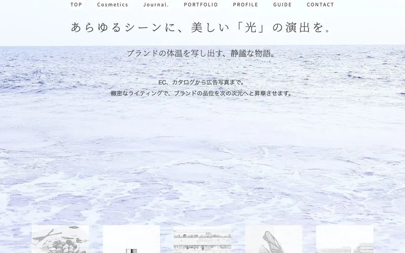 グラフフォトスタジオの公式サイト
