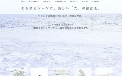 グラフフォトスタジオの公式サイト