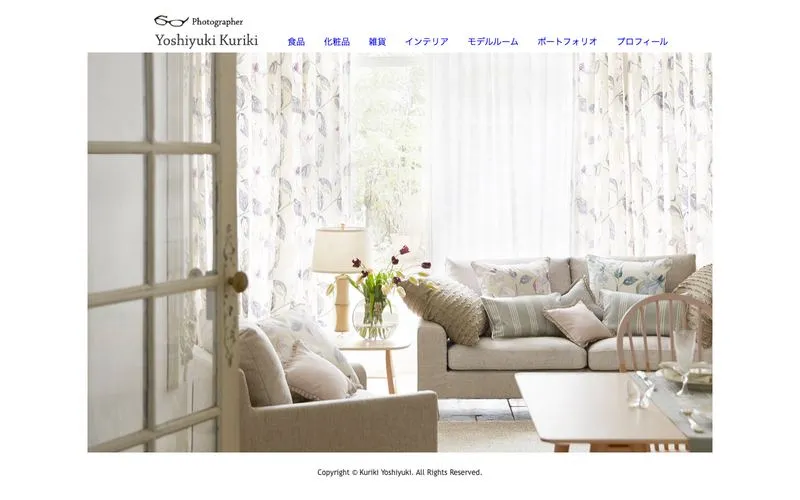 栗城義行フォトグラフィーの公式サイト