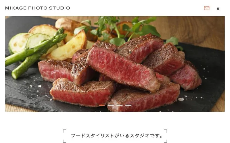 MIKAGE PHOTO STUDIOの公式サイト