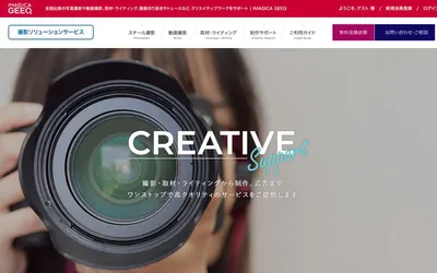 マルチビッツの公式サイト