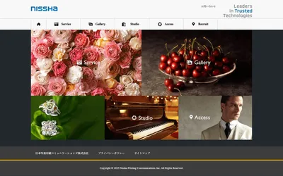 NISSHAエフエイトの公式サイト