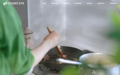 STUDIO EYEの公式サイト