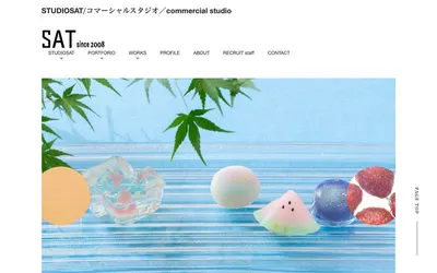 STUDIOSATの公式サイト